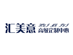 西裝量體套體方法(三）
